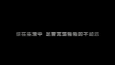 fe2800ebc8dc4c838255178d387e04523297111384061005664470TW2844883e8498fbf9180ca423e371fc64b.gif