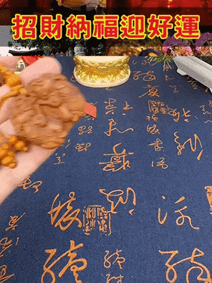 高檔辟邪轉運精雕桃木貔貅