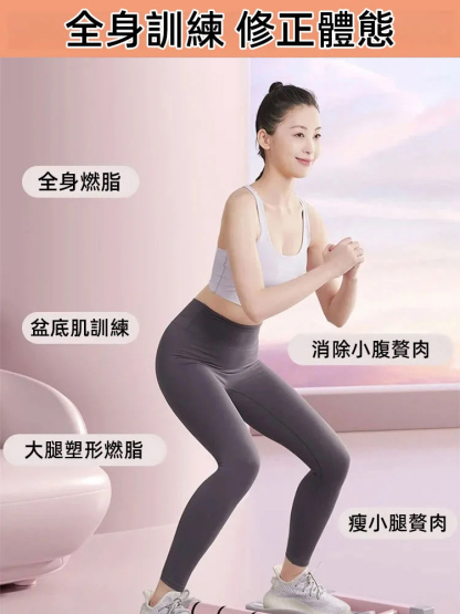 【高效燃脂】可折疊滑雪美腿夾腿器
