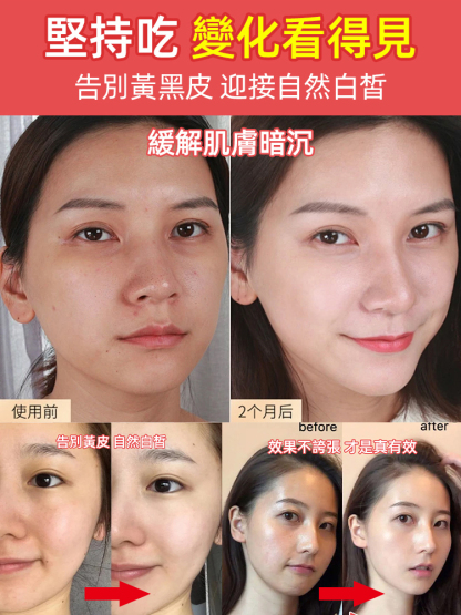 古法慢炒手工炒杏仁