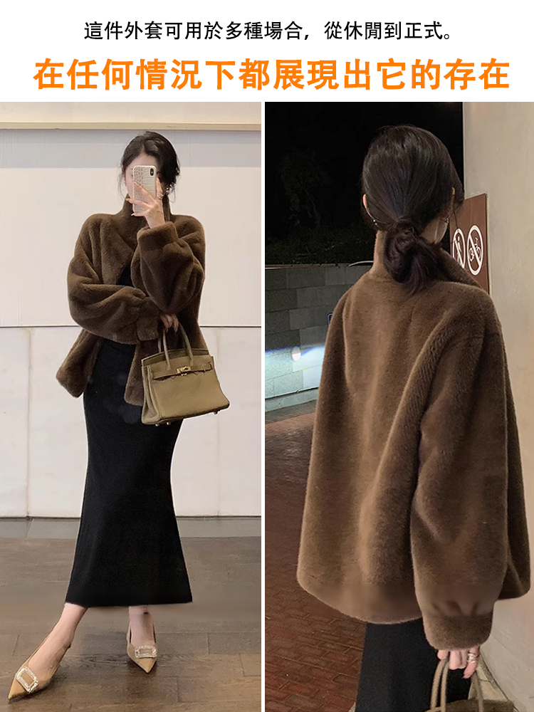 仿皮毛一體大衣外套女