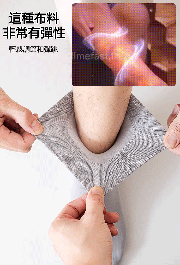 【男女同款高彈羅口】7A抗菌五指羊毛襪