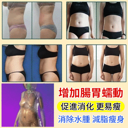 網紅杜拜巧克力
