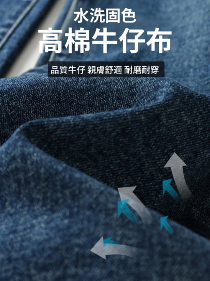 顯腿長直筒寬褲