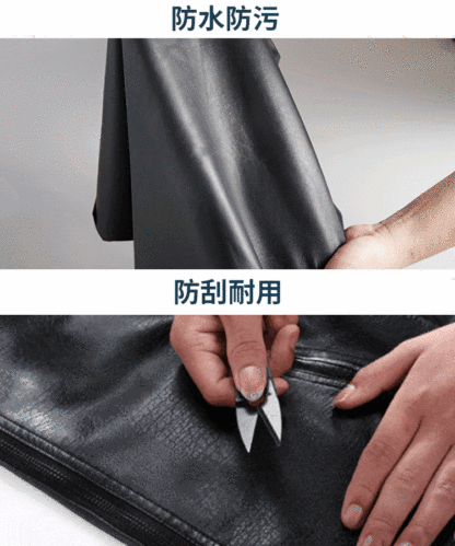 高端男士品質中長皮衣