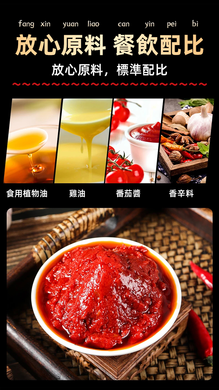詳情頁_19.jpg