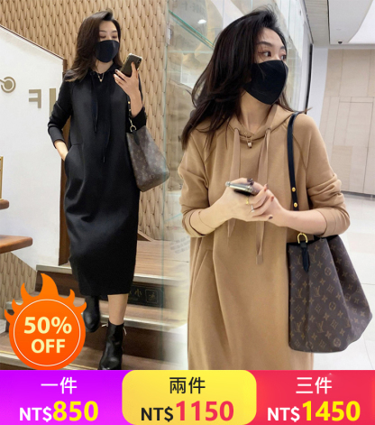 韓版寬松顯瘦連衣裙