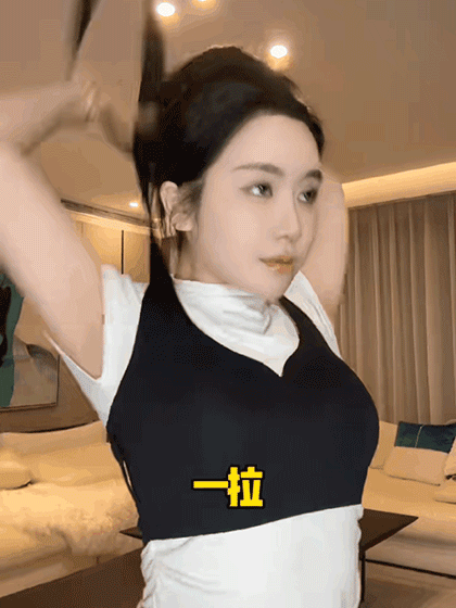 隱形矯姿聚攏二合一文胸