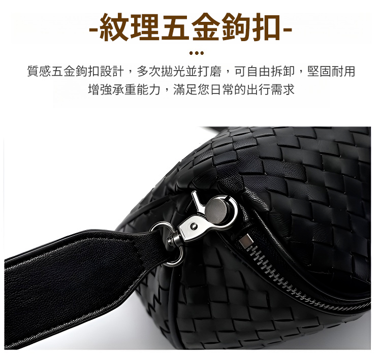翻译件-JC-时尚编织大容量贝壳包-1132710-系统_20.jpg