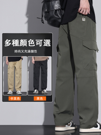 2024年新款寬鬆直筒百搭長褲