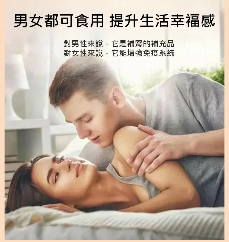 翻译件-HFH-葛根枳椇子片-1182643-系统_15.jpg