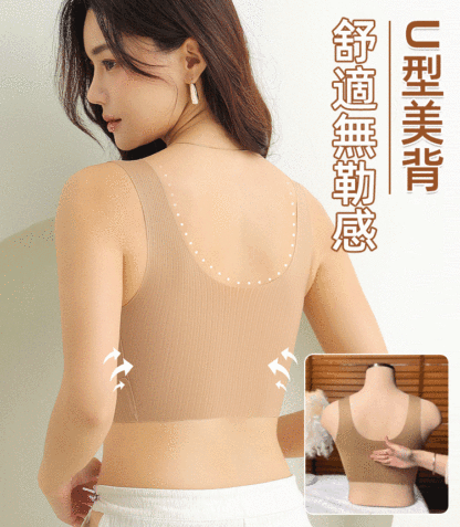 高彈寬肩帶無痕內衣
