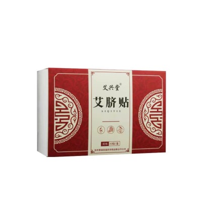【濕胖剋星】艾絨艾臍貼