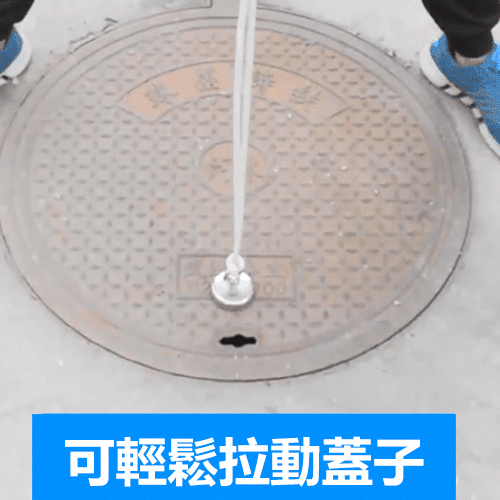 打撈磁鐵釣魚打撈強力磁鐵