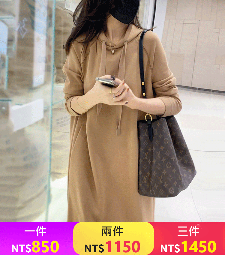 韓版寬松顯瘦連衣裙