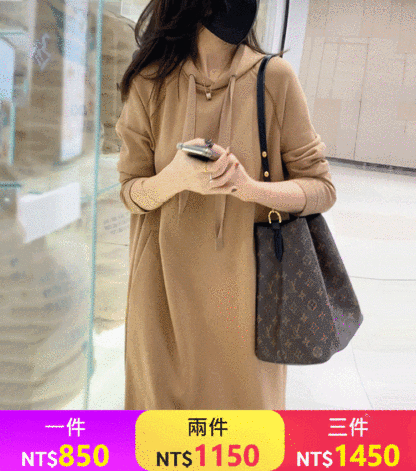 韓版寬松顯瘦連衣裙