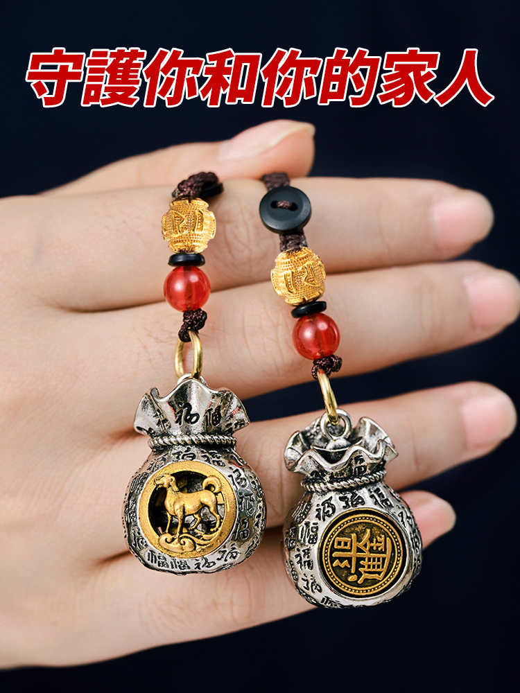 【十二生肖財神袋】日進鬥金福滿滿錢袋掛件