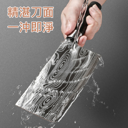 【20年不換刀】馬士革紋刀具五件套