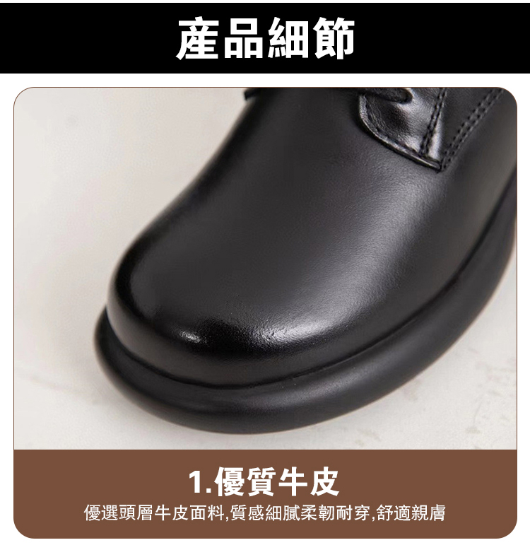 JL-复古风英伦马丁靴_16.jpg