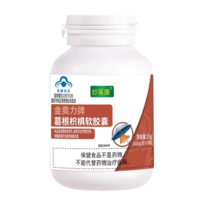 【正品】葛根調理膠囊