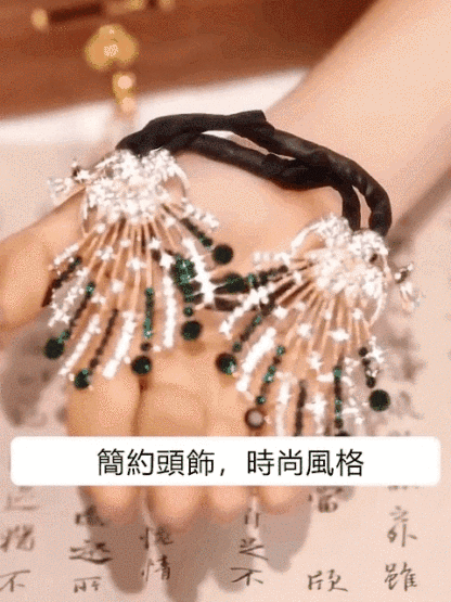【孔雀開屏】天使之翼輕奢優雅盤髮器