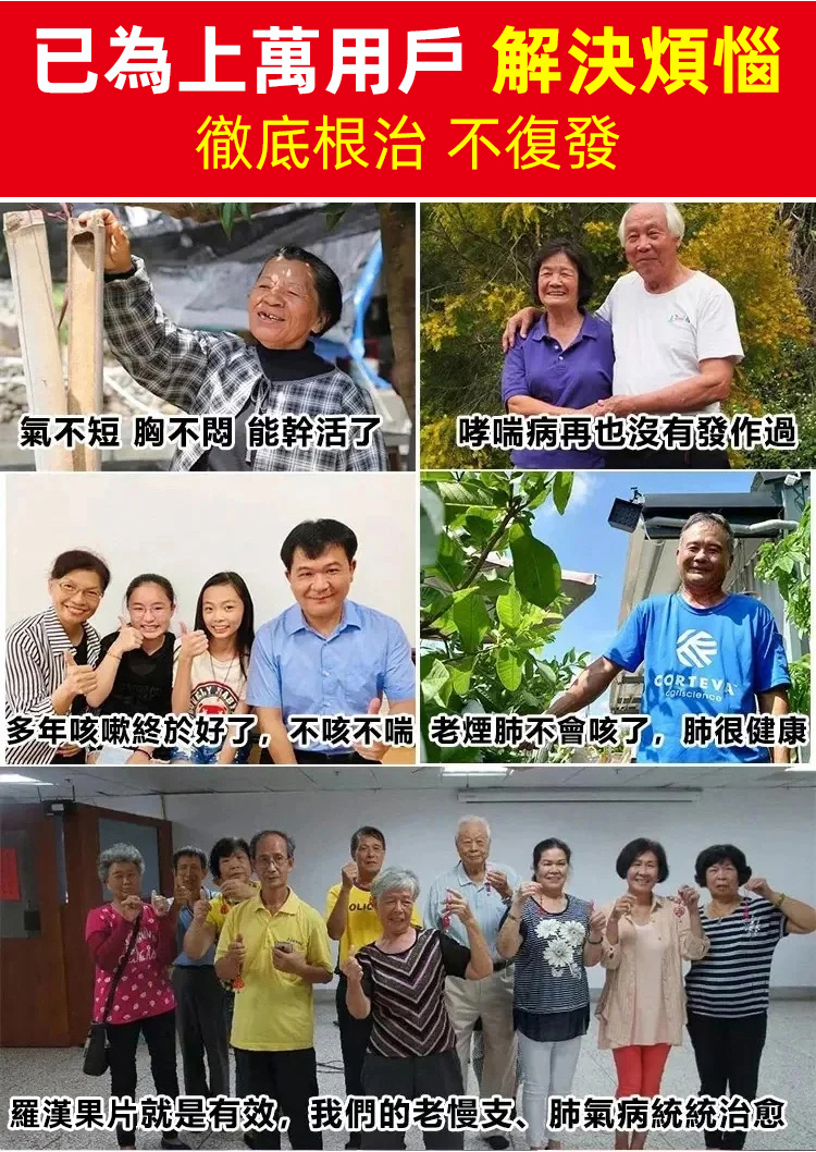 詳情頁_07.jpg