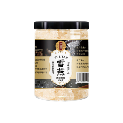 【可拉絲】雲南天然雪燕