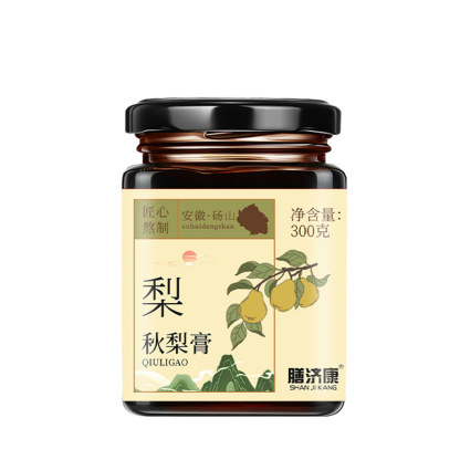 【非遺傳承人古法熬製】古法秋梨枇杷膏