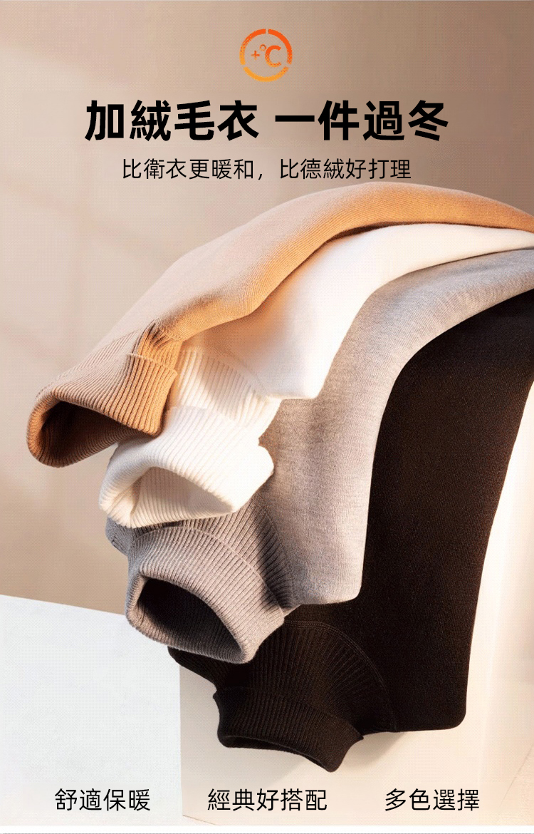 詳情頁_08.jpg
