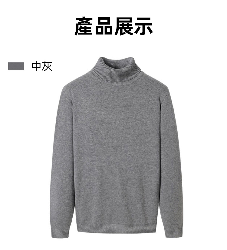 詳情頁_27.jpg