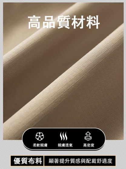 2024年新款寬鬆直筒百搭長褲