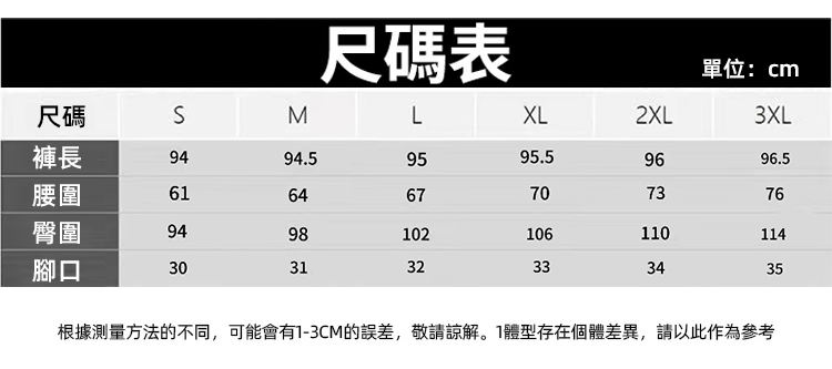 未标题-2.jpg