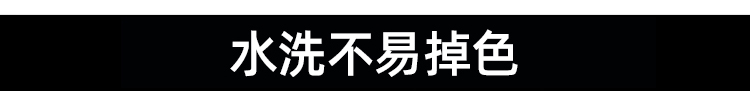 詳情頁_24.jpg