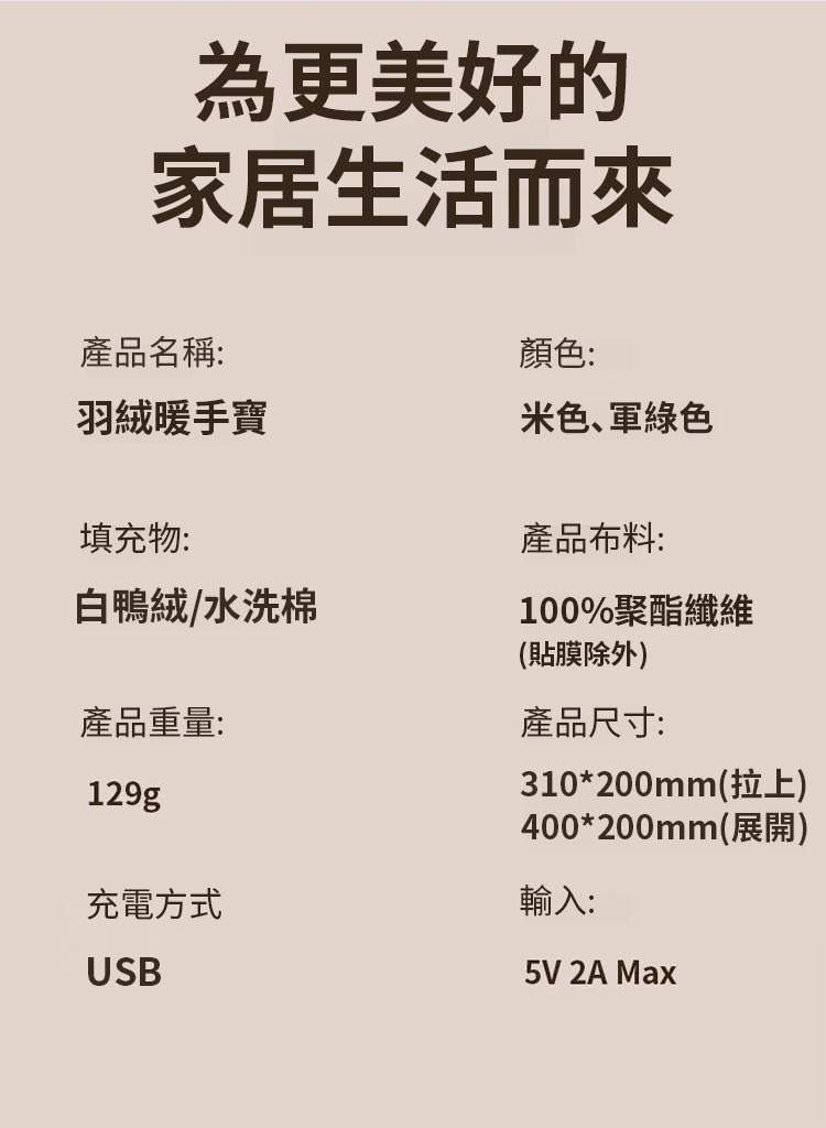 未标题-1_25.jpg