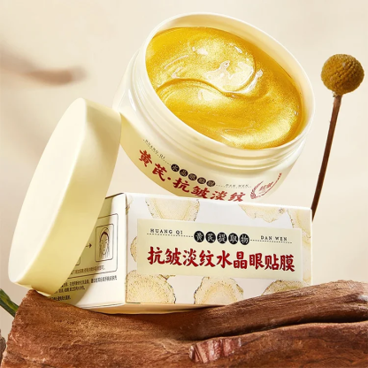 淡紋水晶眼膜貼