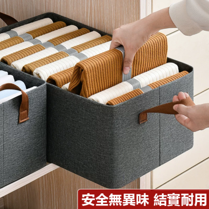 透氣防潮棉麻鋼架收納箱