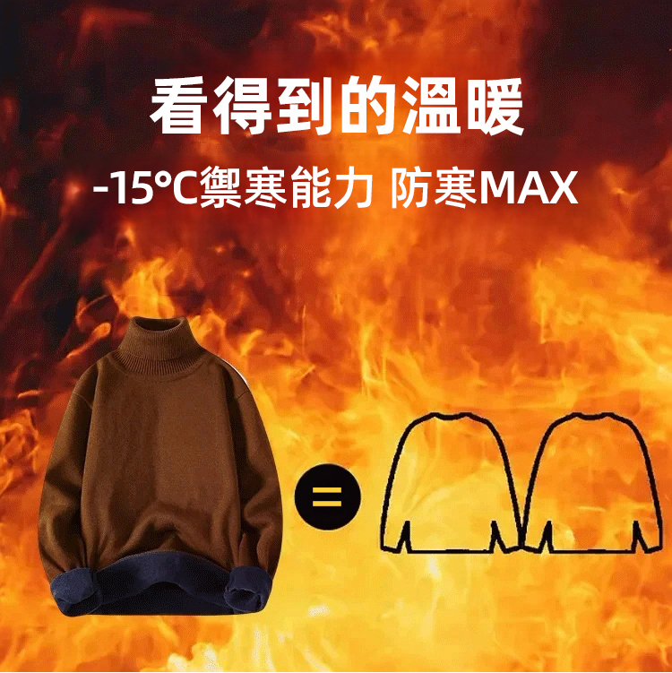 詳情頁_17.jpg