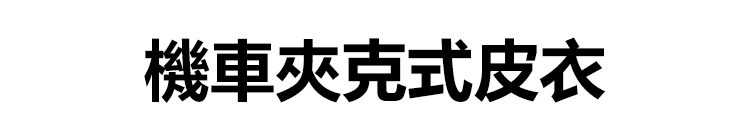 未标题-2.jpg