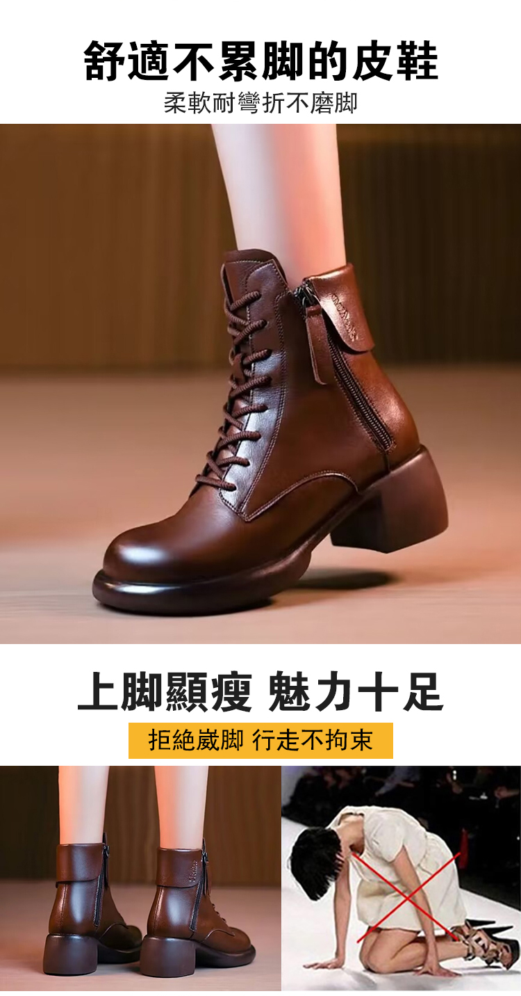 JL-复古风英伦马丁靴_10.jpg