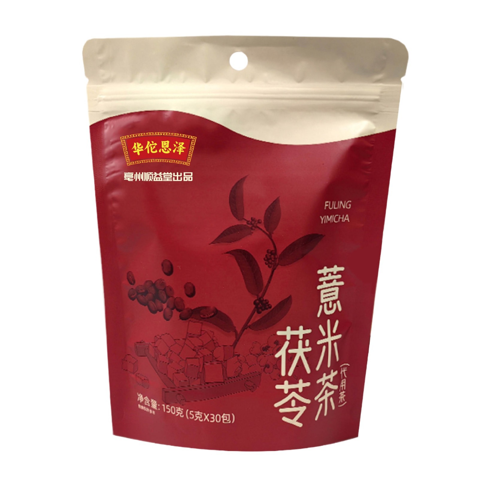 【調濕祛胖】茯苓薏米茶
