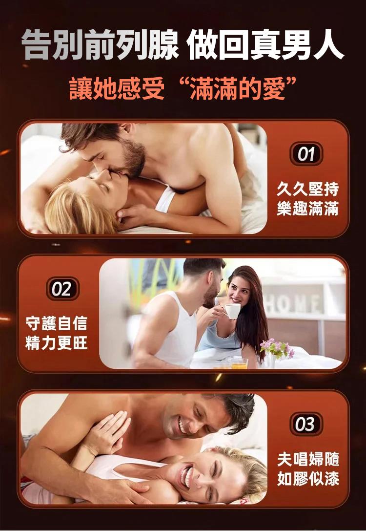 詳情頁_17.jpg