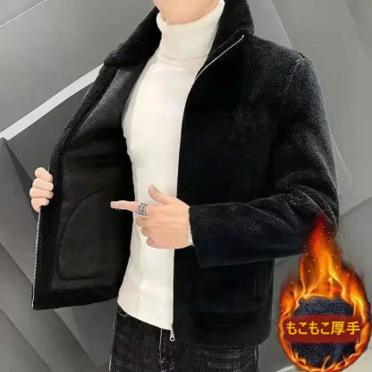 男士羊剪絨立領外套