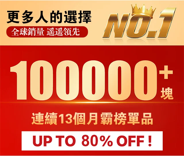 热销lll111111111134两偶偶3.png