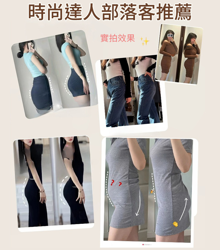 【7條超值裝】高腰收腹提臀艾草內褲