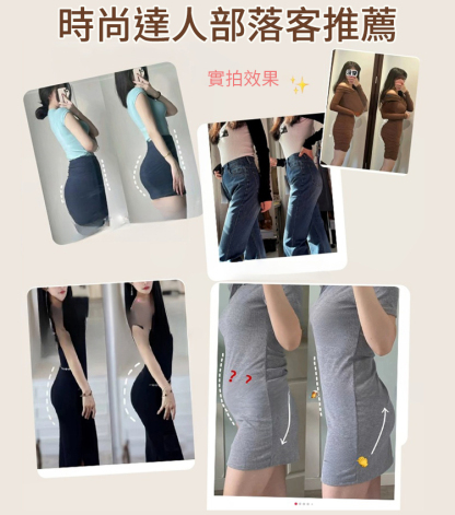 【7條超值裝】高腰收腹提臀艾草內褲