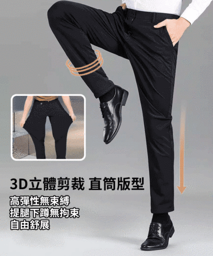 加厚加肥褲冬季保暖褲