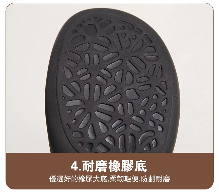 JL-复古风英伦马丁靴_19.jpg