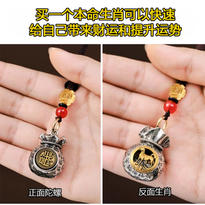 【十二生肖財神袋】日進鬥金福滿滿錢袋掛件