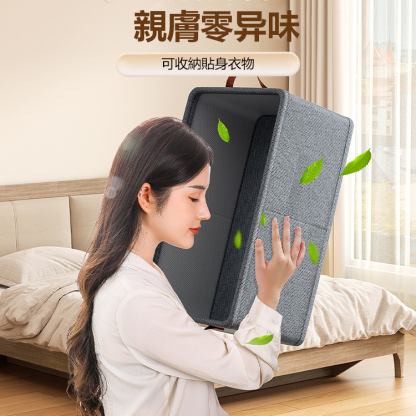 透氣防潮棉麻鋼架收納箱