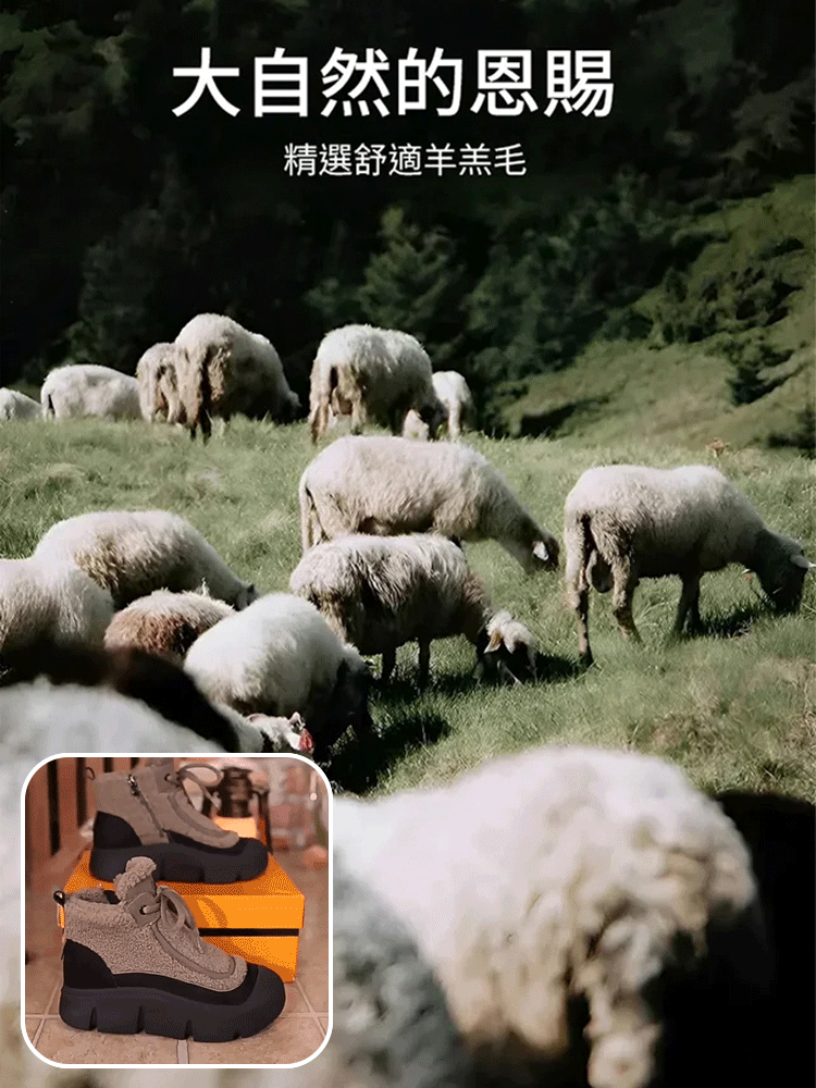 增高4cm厚底羊羔絨防滑短靴